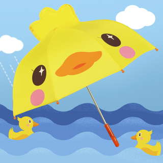 婴童小将 8骨直杆晴雨伞 小黄鸭