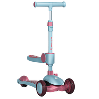 mloong 曼龙 儿童滑板车 旗舰款 清洋蓝