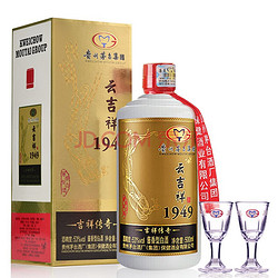 MOUTAI 茅台 53度酱香型白酒 云吉祥1949 500ml