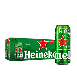 Heineken 喜力 啤酒（Heineken）经典 500ml*18听 整箱装