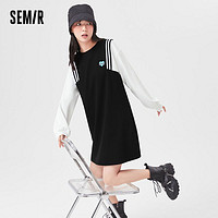 Semir 森马 连衣裙女假两件学院风2022秋季新款撞色黑白气质裙子女生