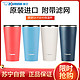 ZOJIRUSHI 象印 SX-FSE45 保温杯 450ml