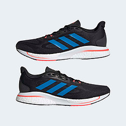 adidas 阿迪达斯 SUPERNOVA Boost 男款跑鞋 GX2910