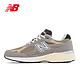 new balance 990v3系列 男女款休闲运动鞋 M990TG3