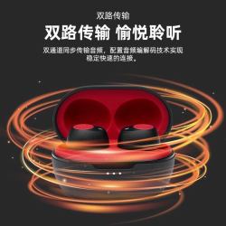 harmankardon哈曼卡顿harmankardonjbl真无线蓝牙耳机t115tws黑色