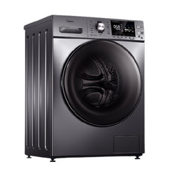 Midea 美的 MG100A5-Y46B 滚筒洗衣机 10KG