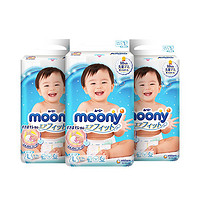 moony 纸尿裤 L码 54片*3包
