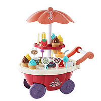 知识花园 儿童玩具糖果车女孩过家家冰淇淋机声光音乐糖果玩具