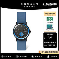 SKAGEN 诗格恩 正品男女手表个性渐变色表盘石英手表 SKW6539