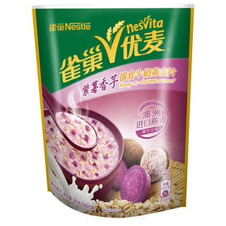 Nestlé 雀巢 Nestle) 早餐燕麦片 紫薯香芋味350g