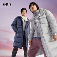 Semir 森马 羽绒服男冬季2021新款宽松中长款保暖外套90鸭绒