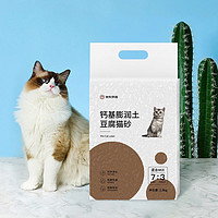 京东京造 3合1混合猫砂 2.8kg*4包