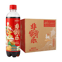 WAHAHA 娃哈哈 碳酸饮料非常可乐 530ml*12瓶