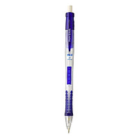 缤乐美 C1 防断芯活动铅笔 蓝色 B 0.5mm 单支装