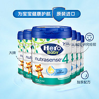 Hero Baby HeroBaby荷兰原装进口婴儿奶粉 MFGM乳脂球膜 白金版4段 2岁+ 6罐