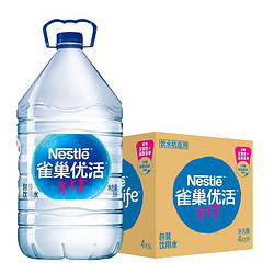 优活 饮用水 5L*4瓶