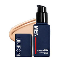 UNIFON MEN 御MEN 男士自然焕肤修颜BB霜 30ml