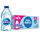 有券的上：Nestlé Pure Life 雀巢优活 饮用水 330ml*24瓶