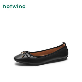 hotwind 热风 女士休闲单鞋 H07W2102
