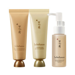 Sulwhasoo 雪花秀 明星净颜体验装（洁颜泡沫50m+玉璨净柔面膜50ml+与润修护睡眠面膜50ml）