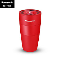 Panasonic 松下 F-GPT01C 纳诺怡水离子发生器 桌面便携除菌杯 除异味抑制过敏原 红色