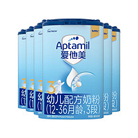 Aptamil 爱他美 经典配方奶粉3段(12-36个月)800g/罐 6听装