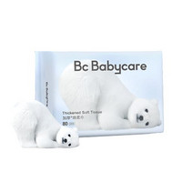 babycare 绵柔巾干湿两用宝宝加厚新生儿成人可用小熊巾抽取式80抽8包