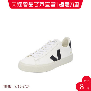 VEJA 男女款板鞋 CAMPOCHROMEFREE-NEW