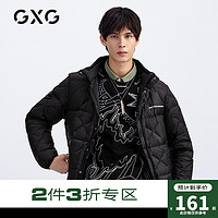 GXG 男装2020年冬季商场同款黑色短款羽绒服#GB111517I