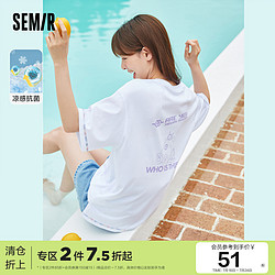 Semir 森马 短袖T恤女多彩压线2022年夏季新款线描印花冰氧吧宽松针织衫