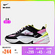 NIKE 耐克 官方OUTLETS Nike M2K Tekno 女子运动鞋CI5772