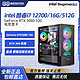 COLORFUL 七彩虹 i7 12700/RTX 3080高配主机电脑电竞台式游戏整机DIY组装机老头环
