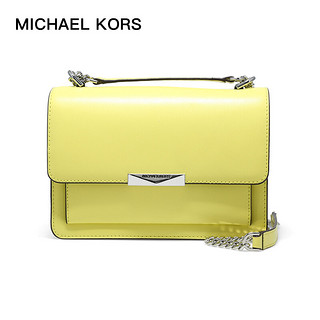 MICHAEL KORS 迈克·科尔斯 MK 女包 迈克·科尔斯 MICHAEL KORS 专柜款JADE系列嫩黄色小号单肩斜挎包 30S9SJ4L9L LIMELIGHT