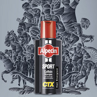 Alpecin 欧倍青 运动型洗发水 250ml