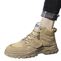 JEANSWEST 真维斯 男士马丁靴 JM-13-911905 卡其 40