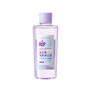 BOP 波普专研 益生菌清新漱口水瓶装 多肉葡萄 500ml