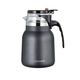  富光 WFZ6052-750 罍王 保温茶壶 750ml 黑色　
