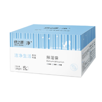 GREEN SOURCFE 绿之源 洁净生活系列 挂式除湿袋 250g*5袋