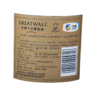 GREATWALL 长城葡萄酒 五星 赤霞珠干型红葡萄酒 750ml