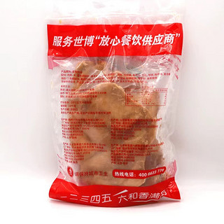 六和大鸡排200g*25片整箱台湾调制无骨鸡胸肉半成品  六和调制鸡排-1kg*10袋