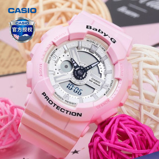 disney迪士尼dc55035p女孩可爱防水电子表粉色