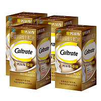 Caltrate 钙尔奇 添佳片钙片 240粒/4瓶