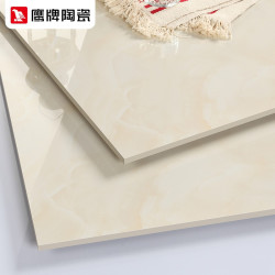 HAWKS 鹰牌 TE0D6FA-T06E 全抛釉瓷砖地砖 象牙玉 800x800mm