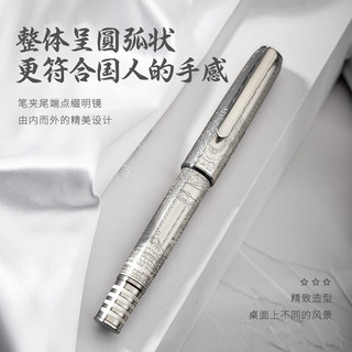 弘典 限定款钢笔男士高档商务办公女士精致送礼礼物盒装学生用练字书法笔复古中国风文艺赞歌100活塞 全铜拉丝 F