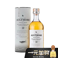 cdf会员购：AULTMORE 欧摩 12年 单一麦芽苏格兰威士忌 1000ml +培恩金樽龙舌兰 50ml（酒板）