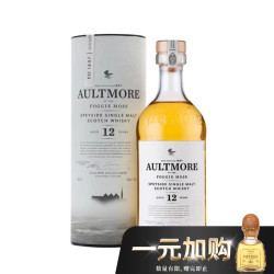 AULTMORE 欧摩 12年 单一麦芽苏格兰威士忌 1000ml +培恩金樽龙舌兰 50ml（酒板）