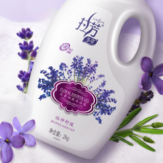 LOVEFUN 拉芳 花香润肤沐浴露 怡神舒缓 2kg