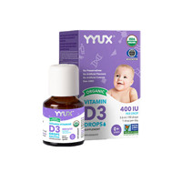 YYUX 儿童有机维生素D3滴剂 400IU 3.6ml