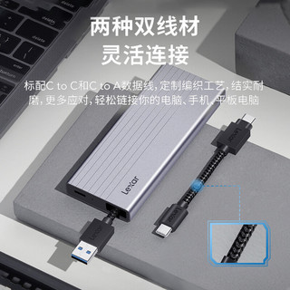 E6 M.2固态硬盘盒