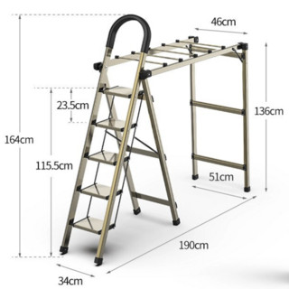 GEMJU 格美居 折叠晾晒梯 香槟金 五步